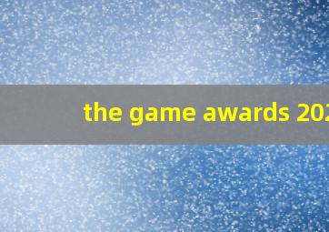 the game awards 2021